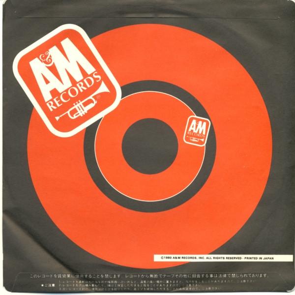 Joe Jackson - Verdict - 7 Inch