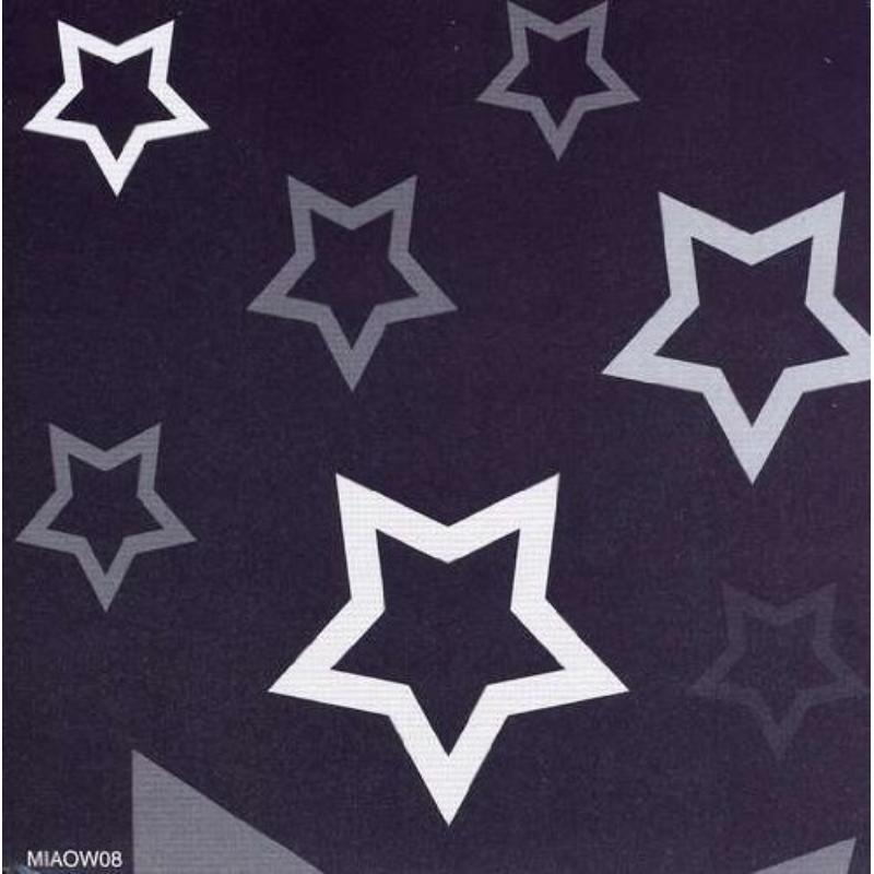 Silhouette (80'S Group) - Masquerade - 7 Inch