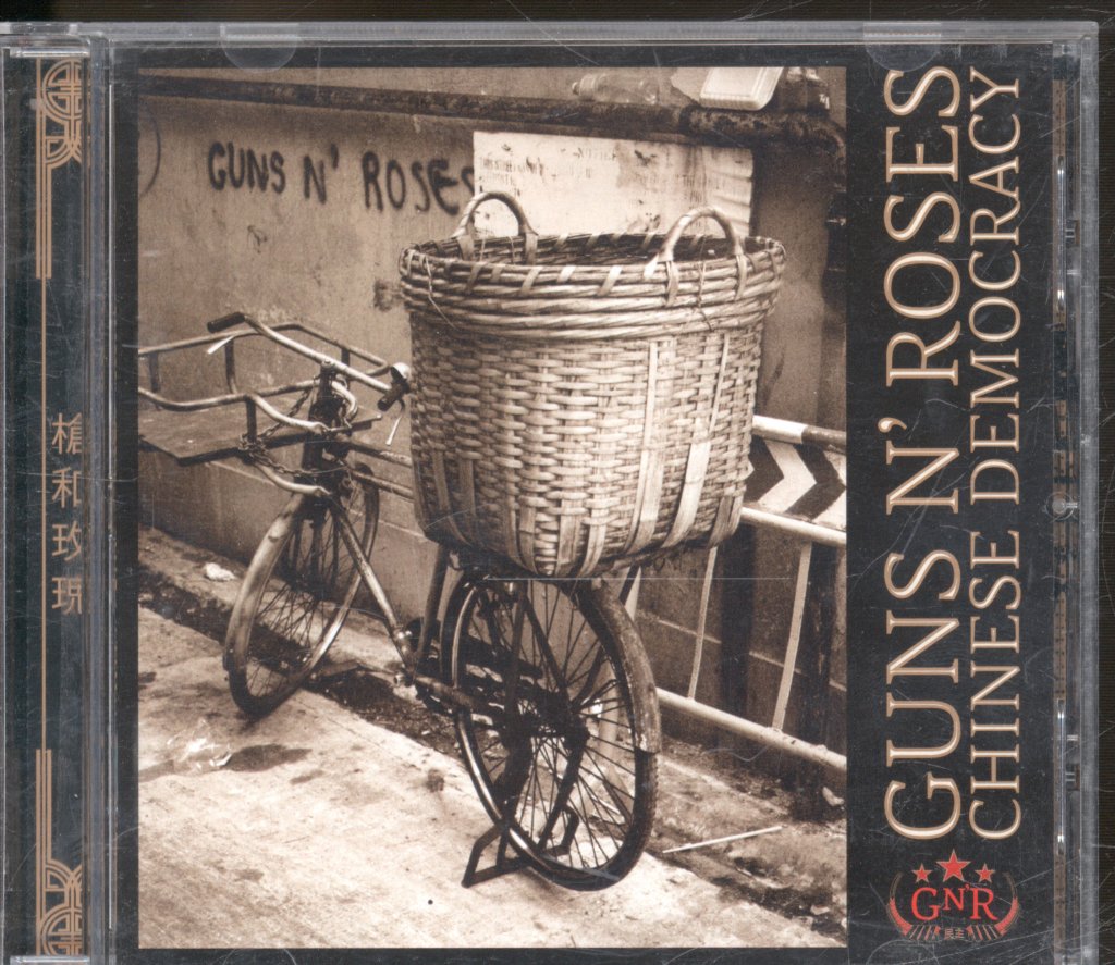 Guns N' Roses - Chinese Democracy - Cd