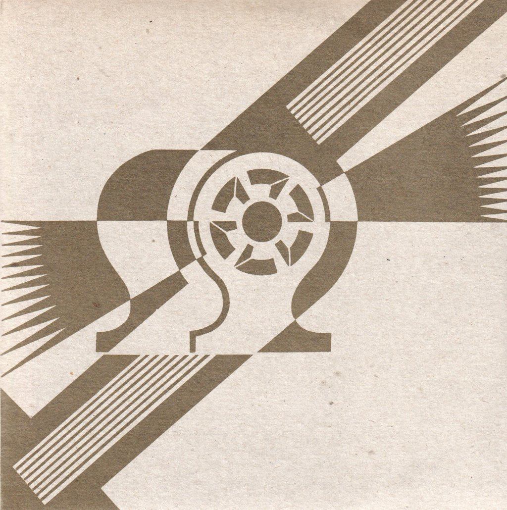 New Order - Everything's Gone Green - 7 Inch