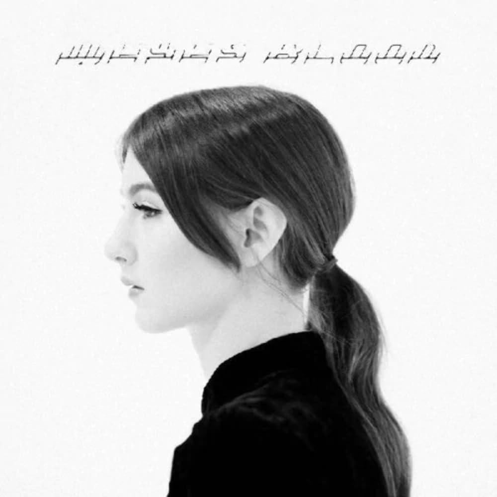 Weyes Blood - Innocents - Lp