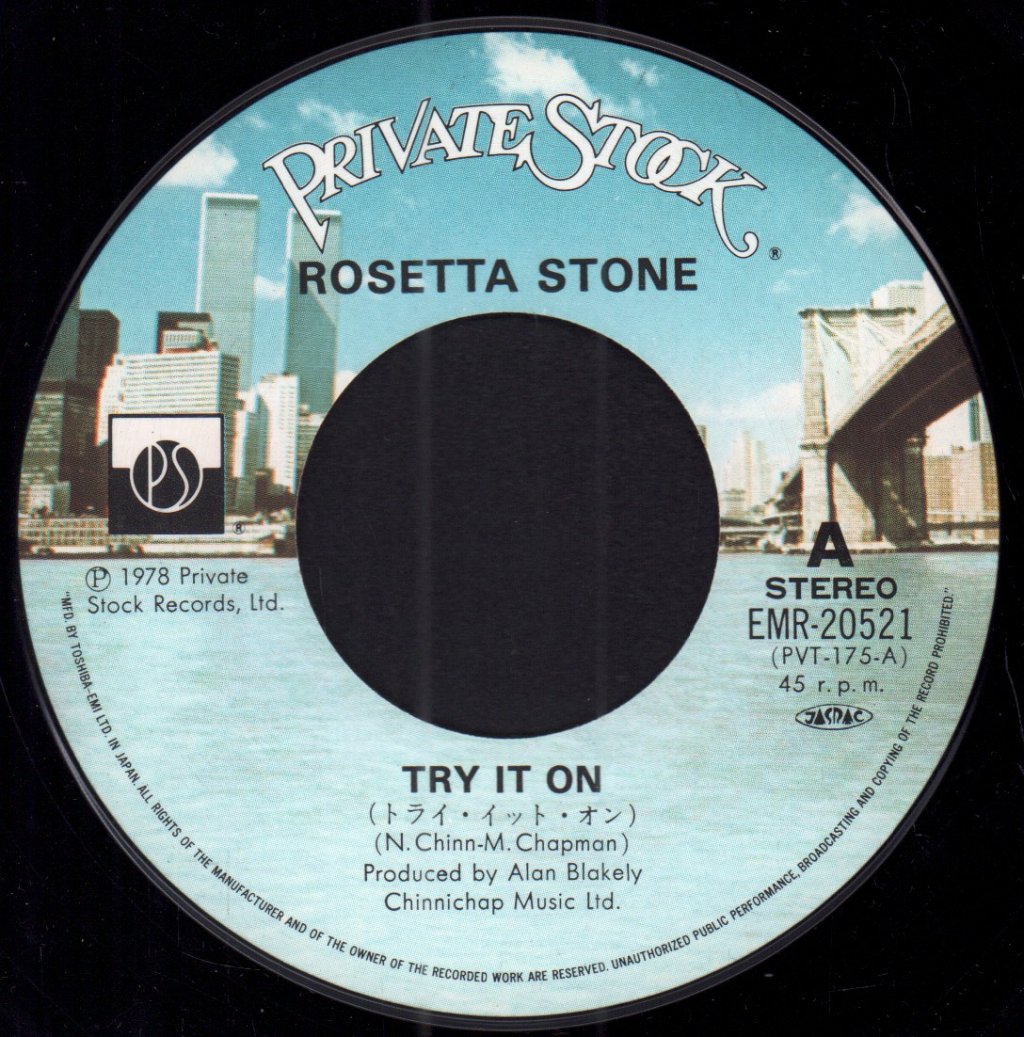 Rosetta Stone (Glam) - Try It On - 7 Inch