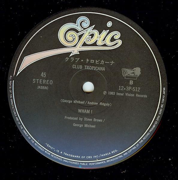 Wham! - Bad Boys - 12 Inch
