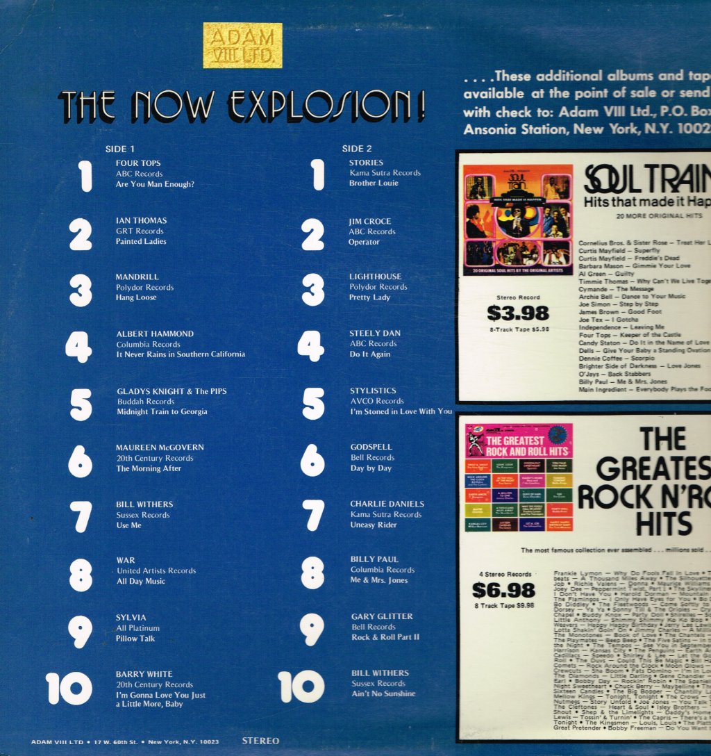 Various Artists - Now Explosion - Lp