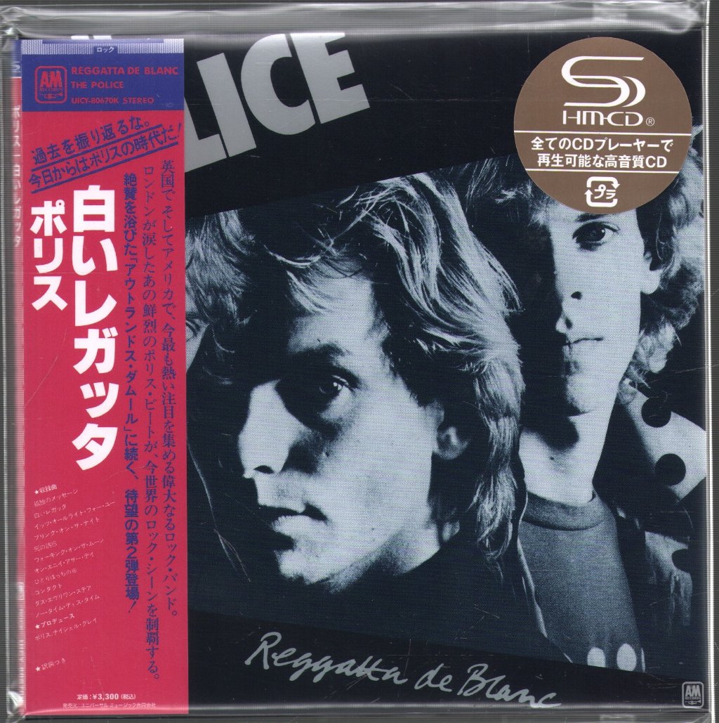 Police - Reggatta de Blanc - Cd