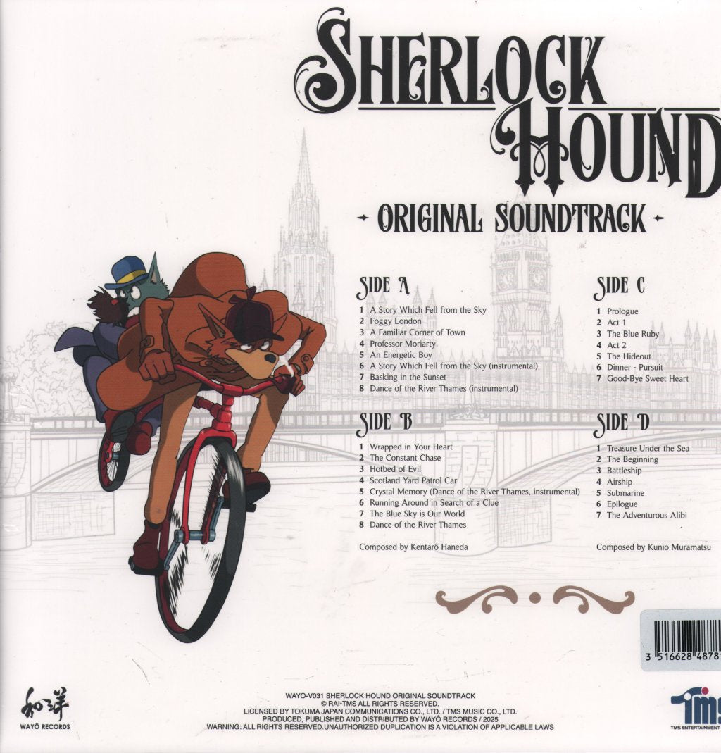 Kentaro Haneda And Kunio Muramatsu - Sherlock Hound (Original Soundtrack) - Double Lp
