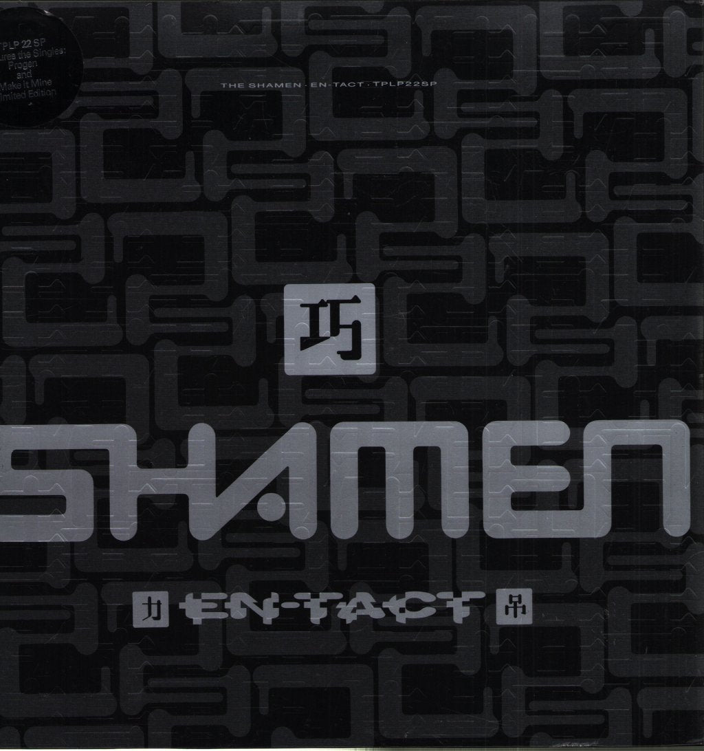 Shamen - En-Tact - Double 12 Inch