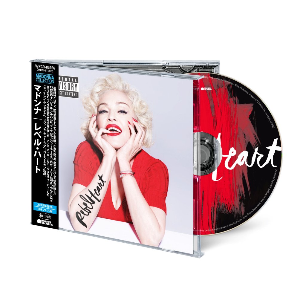 Madonna - Rebel Heart - Cd