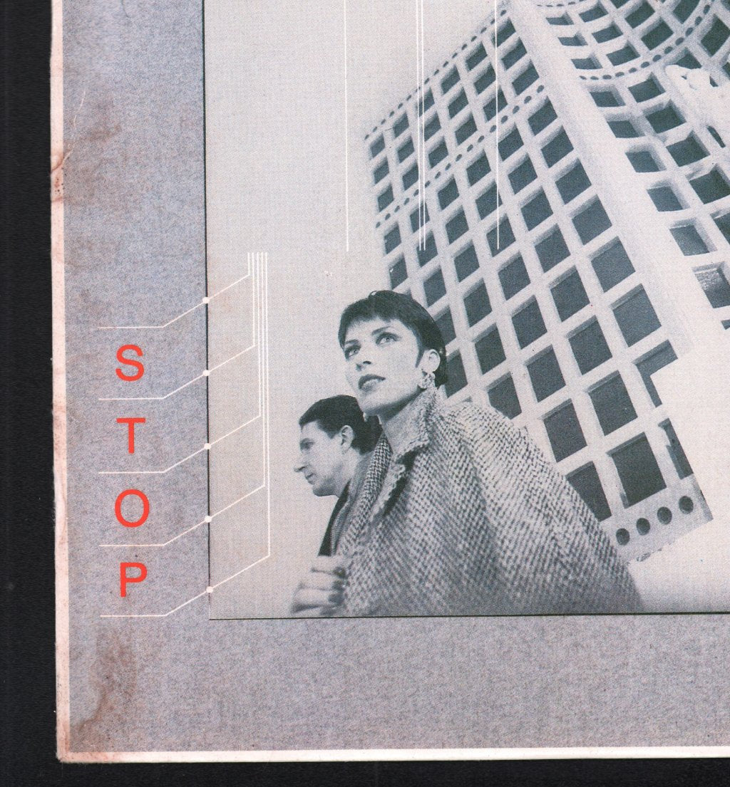 Data - Stop - 7 Inch