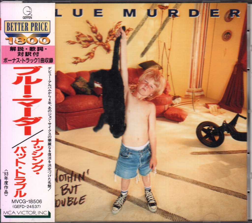 Blue Murder (Rock/Metal Group) - Nothin' But Trouble - Cd