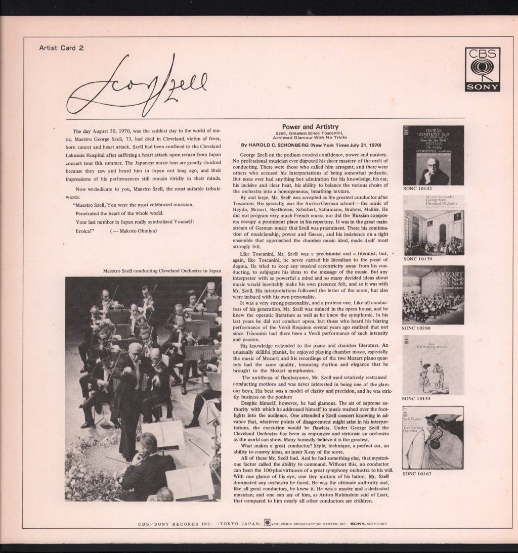 George Szell / Cleveland Orchestra - Beethoven - Pastoral Symphony - Lp