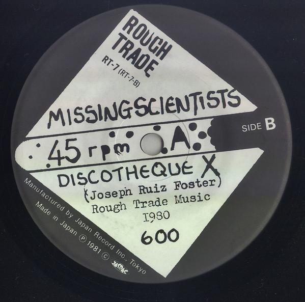 Missing Scientists - Big City Bright Lights - 7 Inch