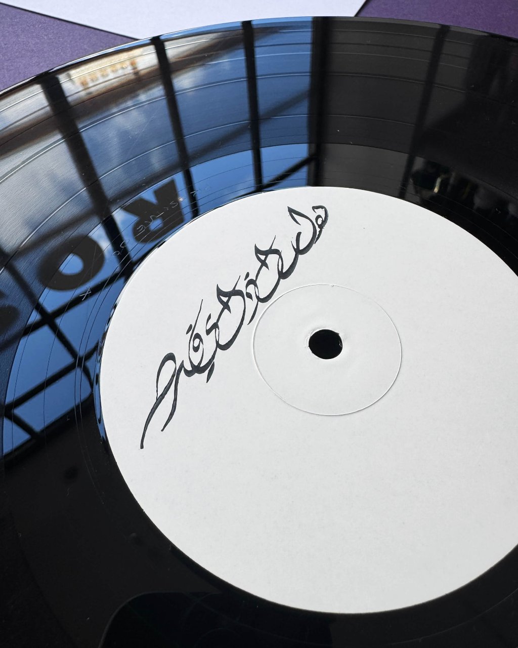 Prostitute - Attempted Martyr (Dinked Edition #378) - Lp