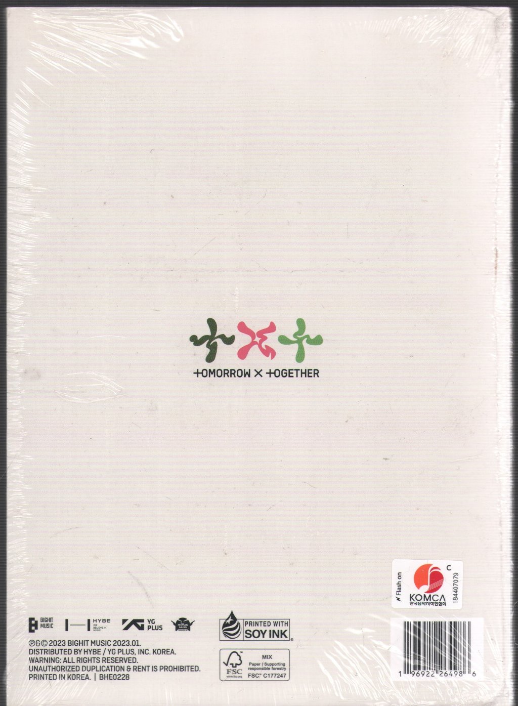 TXT - Name Chapter: Temptation - Cd Set