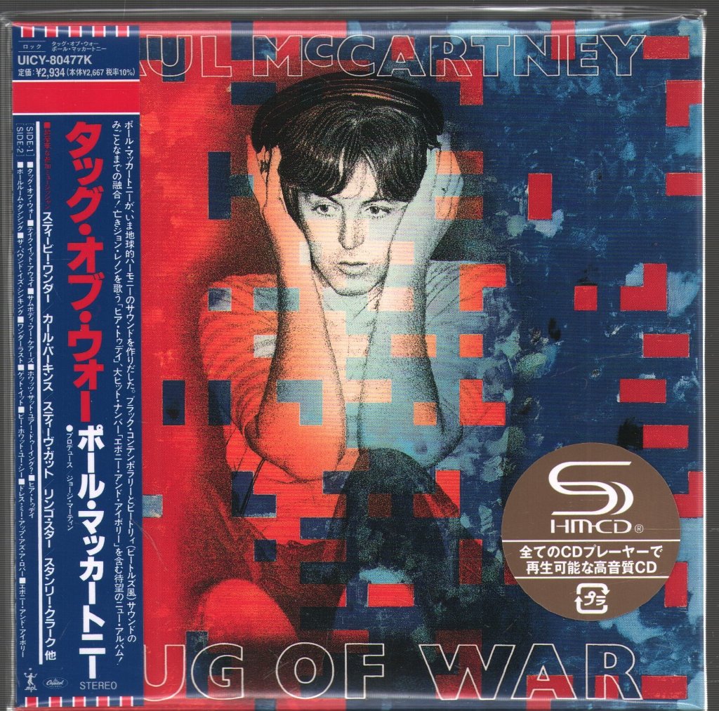 Paul McCartney - Tug of War - Cd