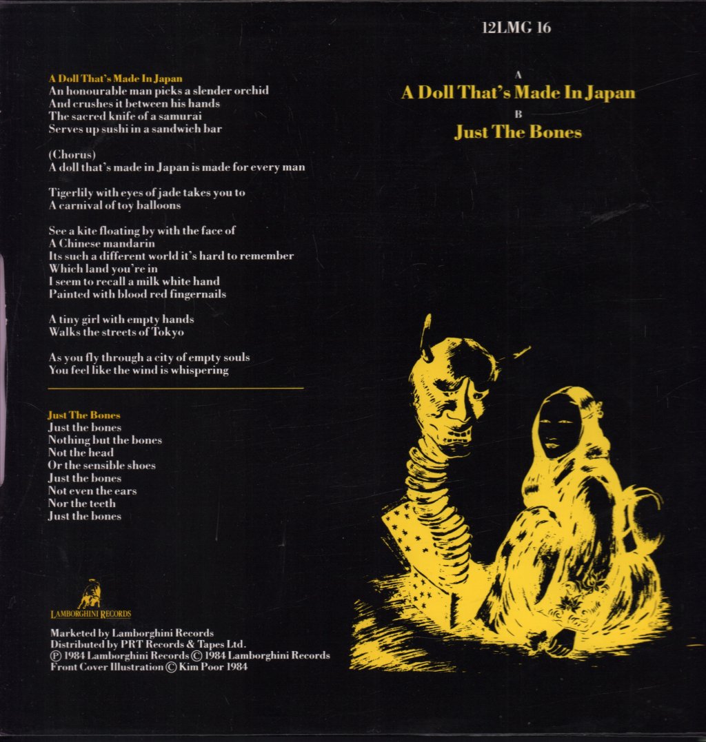 Steve Hackett - A Doll That's Made In Japan - 12 Inch