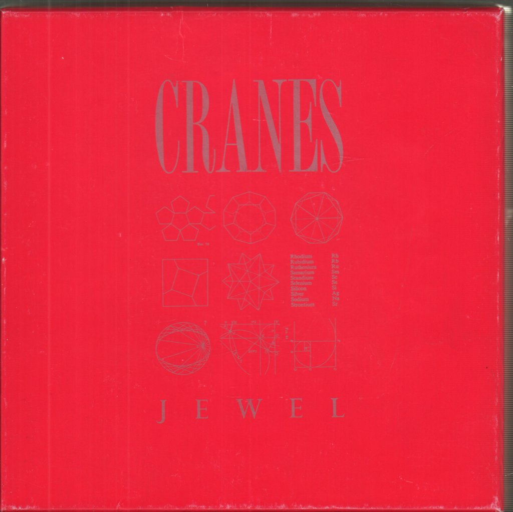 Cranes - Jewel - 7 Inch Box Set