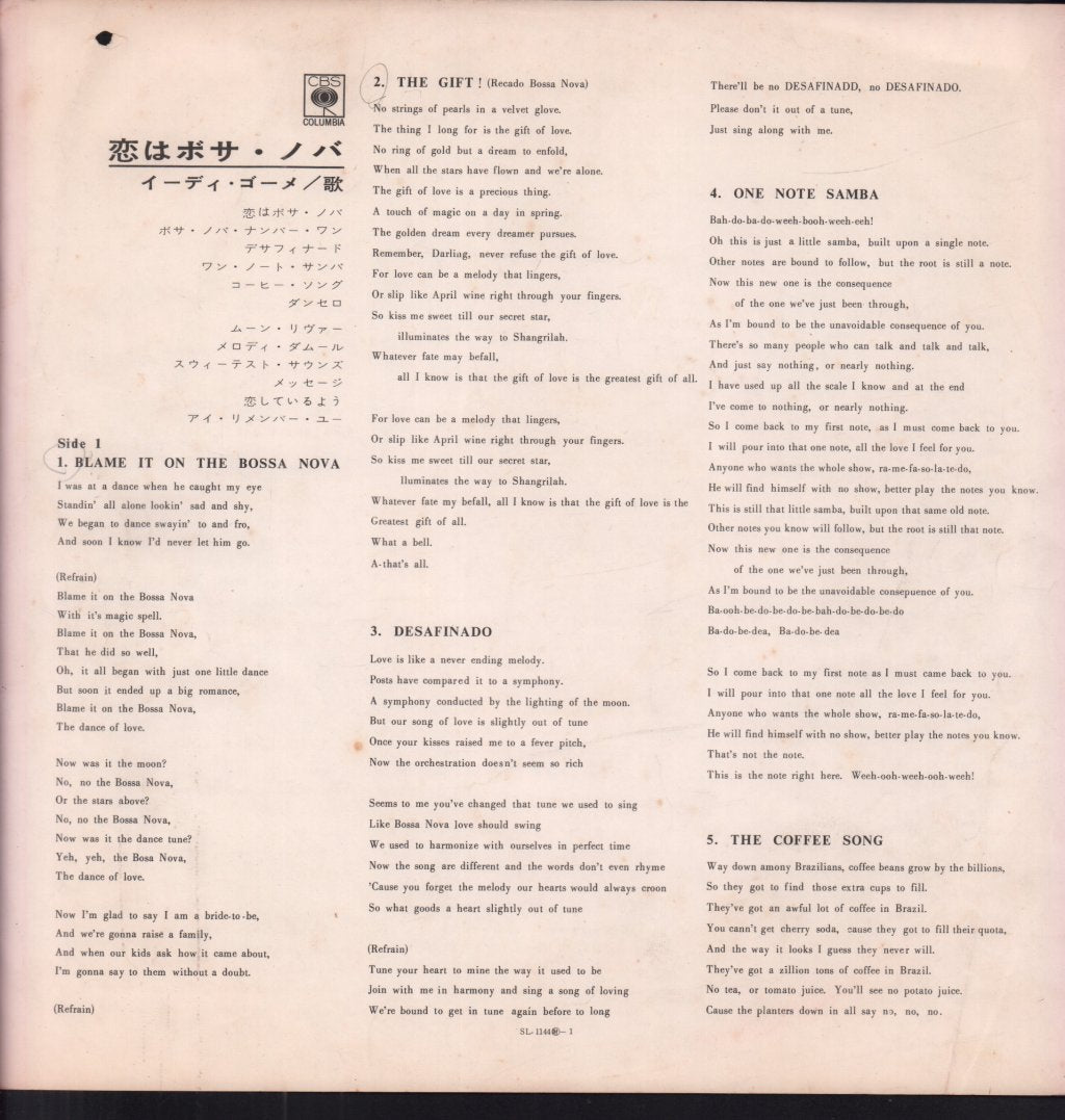 Eydie Gorme - Blame It On The Bossa Nova - Lp