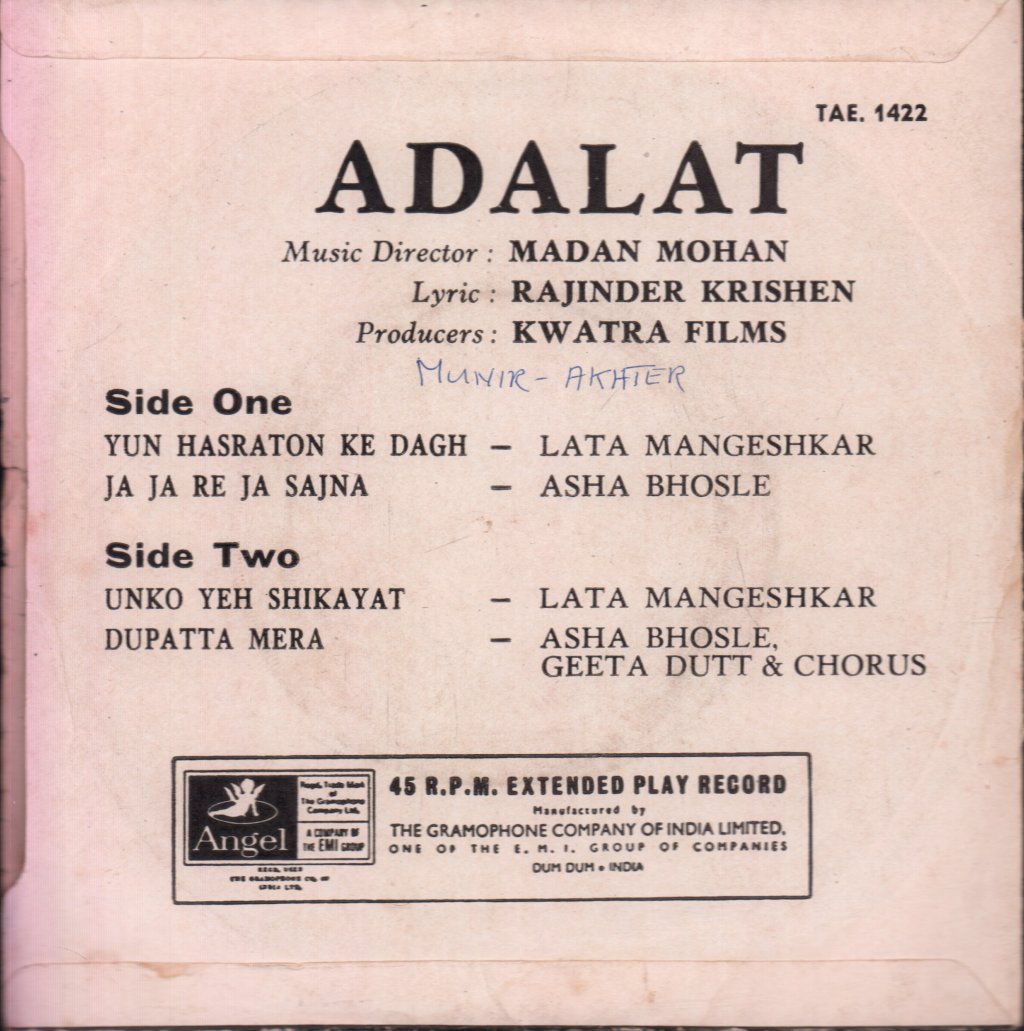 Madan Mohan - Adalat - 7 Inch