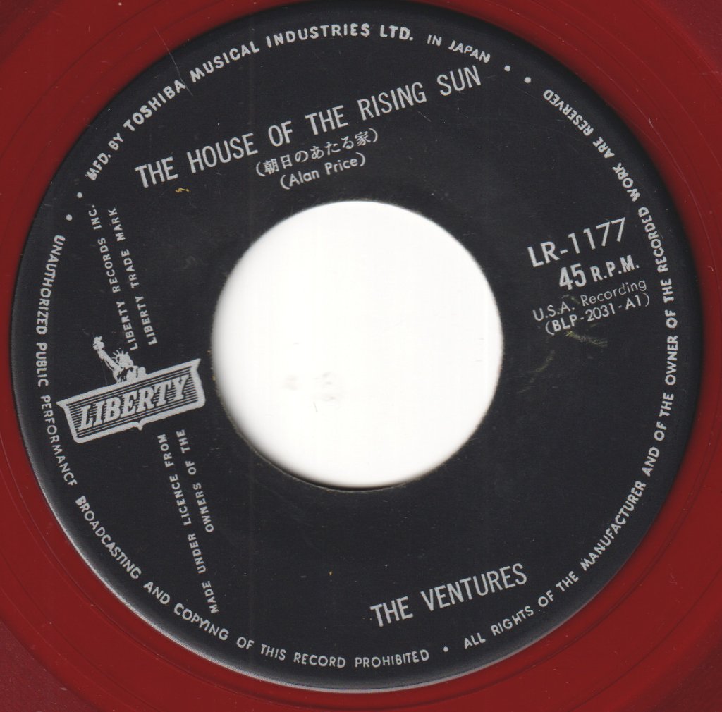 Ventures - Diamond Head - 7 Inch