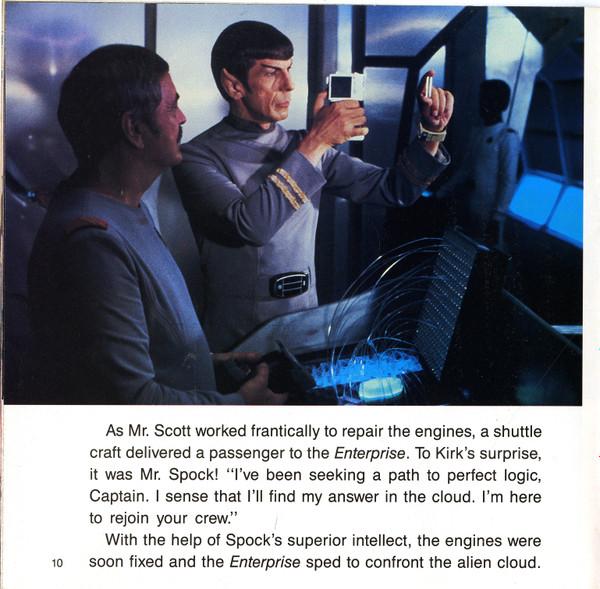 Chuck Riley - Star Trek The Motion Picture - 7 Inch