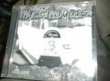 Mr. Greengenes - Inevitable Chrystal Belle Scrodd Record - Cd