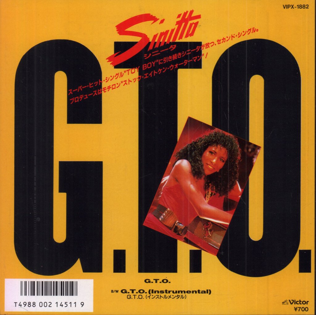 Sinitta - Gto - 7 Inch