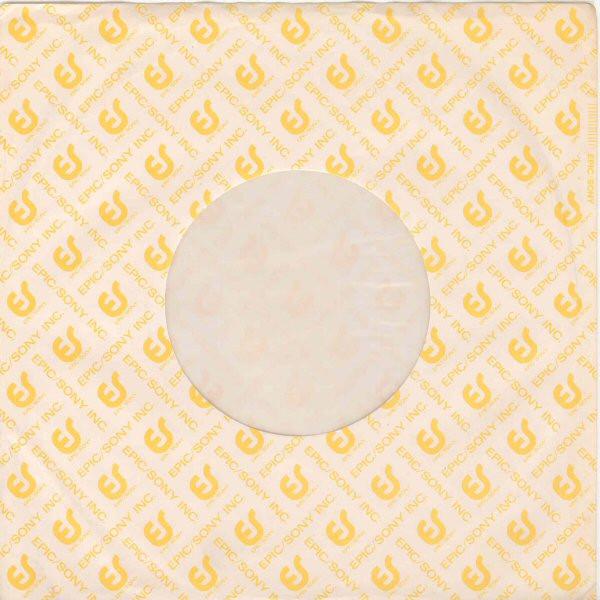 Adam And The Ants - Stand And Deliver = スタンド・アンド・デリバー - 7 Inch