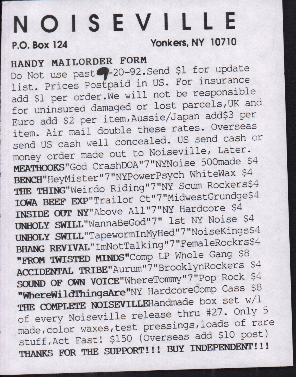 Unholy Swill - Tapeworm In My Head - 7 Inch