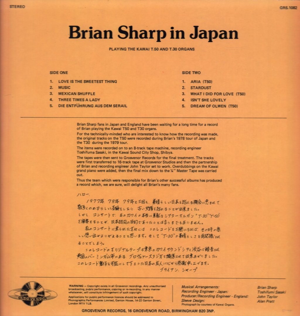 Brian Sharp - In Japan - Lp