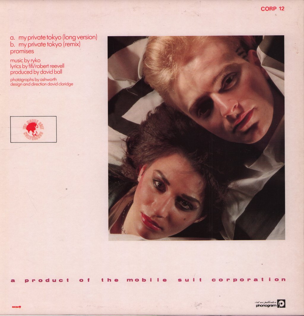 Vicious Pink Phenomena - My Private Tokyo - 12 Inch