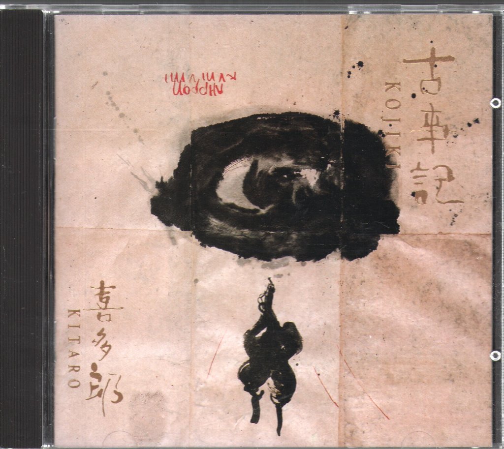 Kitaro - Kojiki - Cd