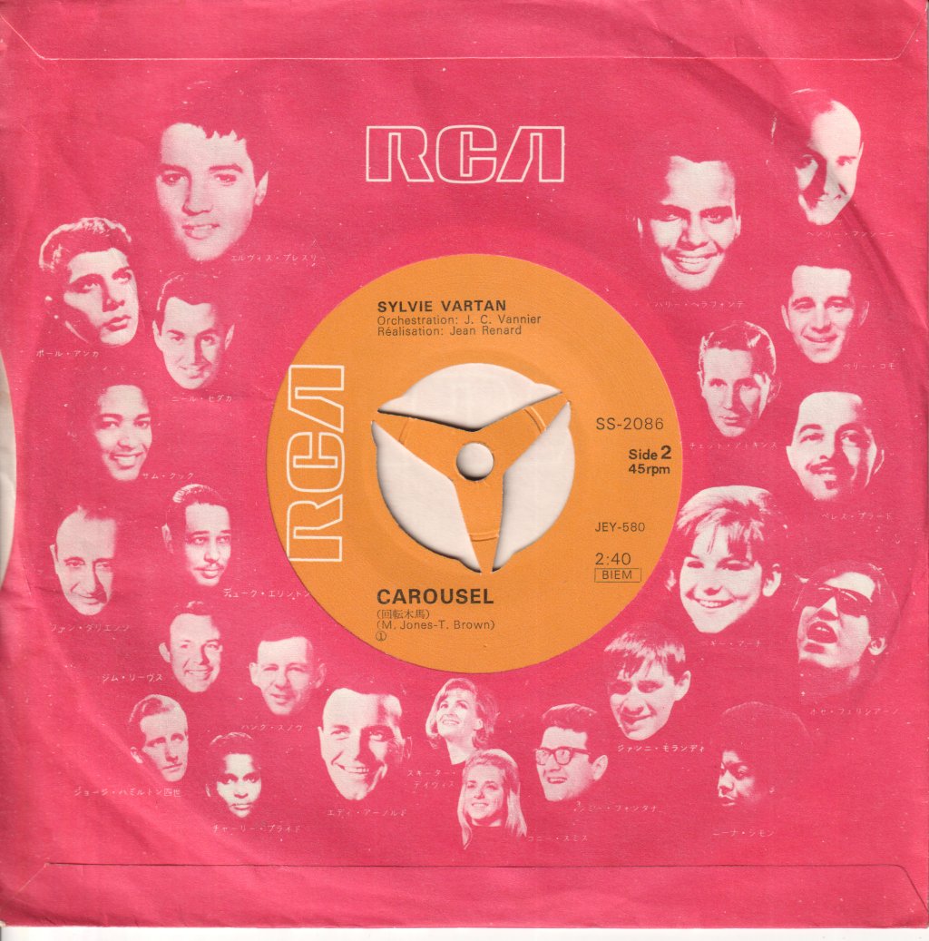 Sylvie Vartan - La Maritza - 7 Inch