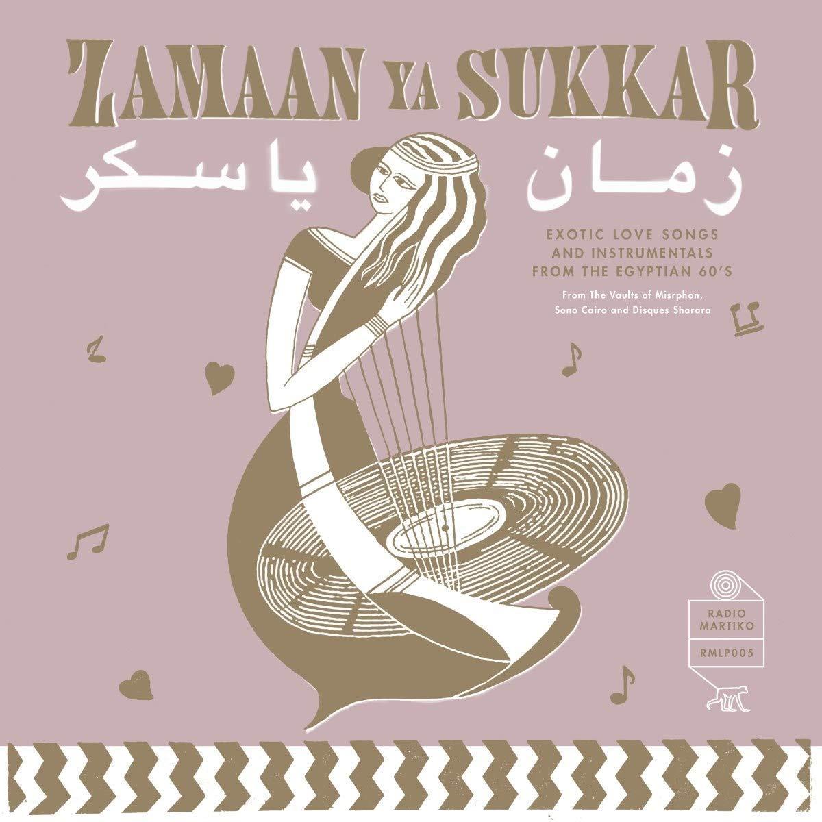 Zamaan Ya Sukkar - Zamaan Ya Sukkar - Lp