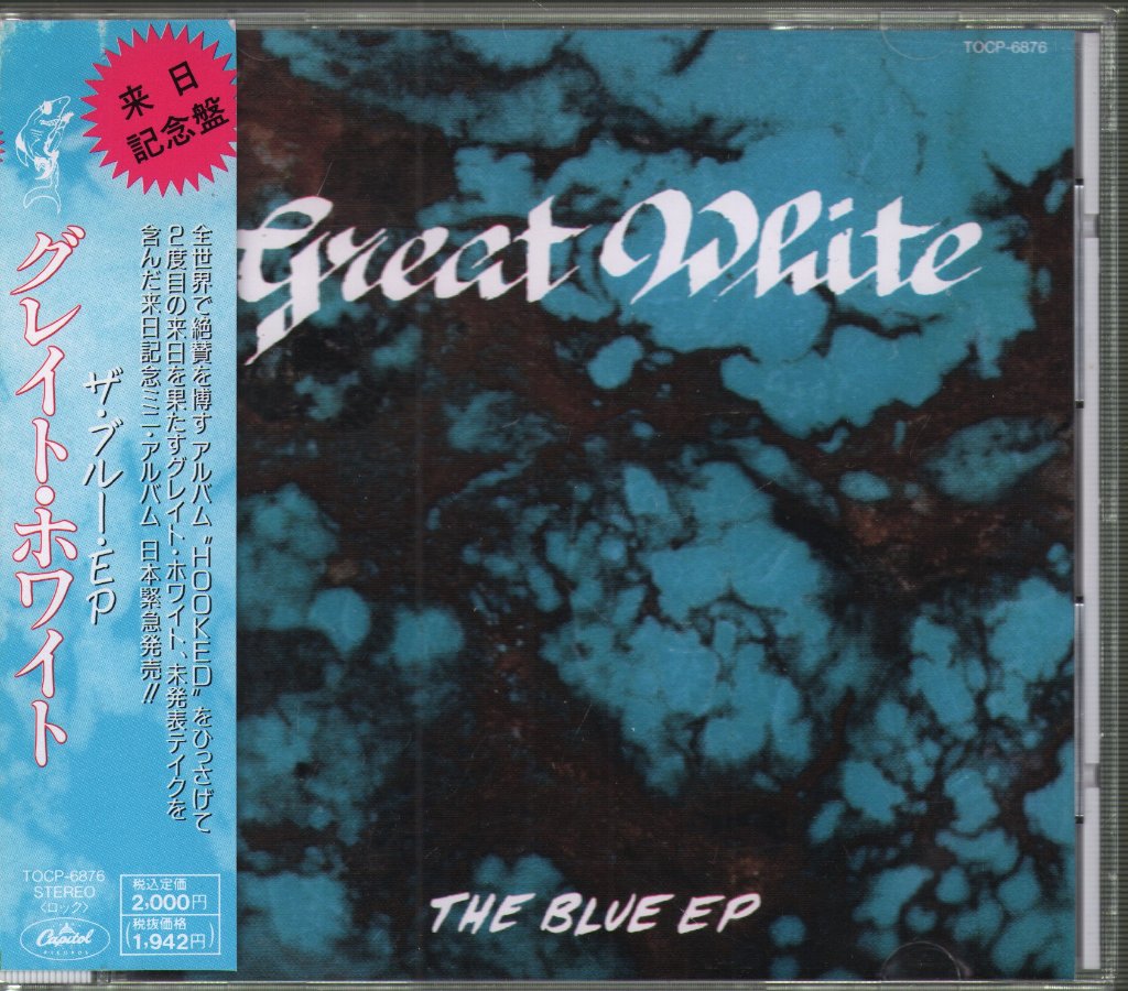 Great White - Blue Ep - Cd
