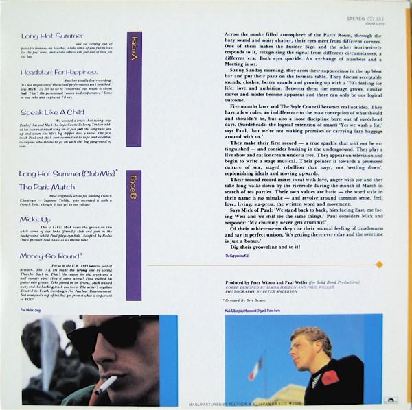 Style Council - Introducing: The Style Council - Lp