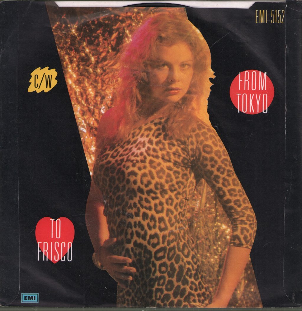 Maria Verano - Get Up - 7 Inch