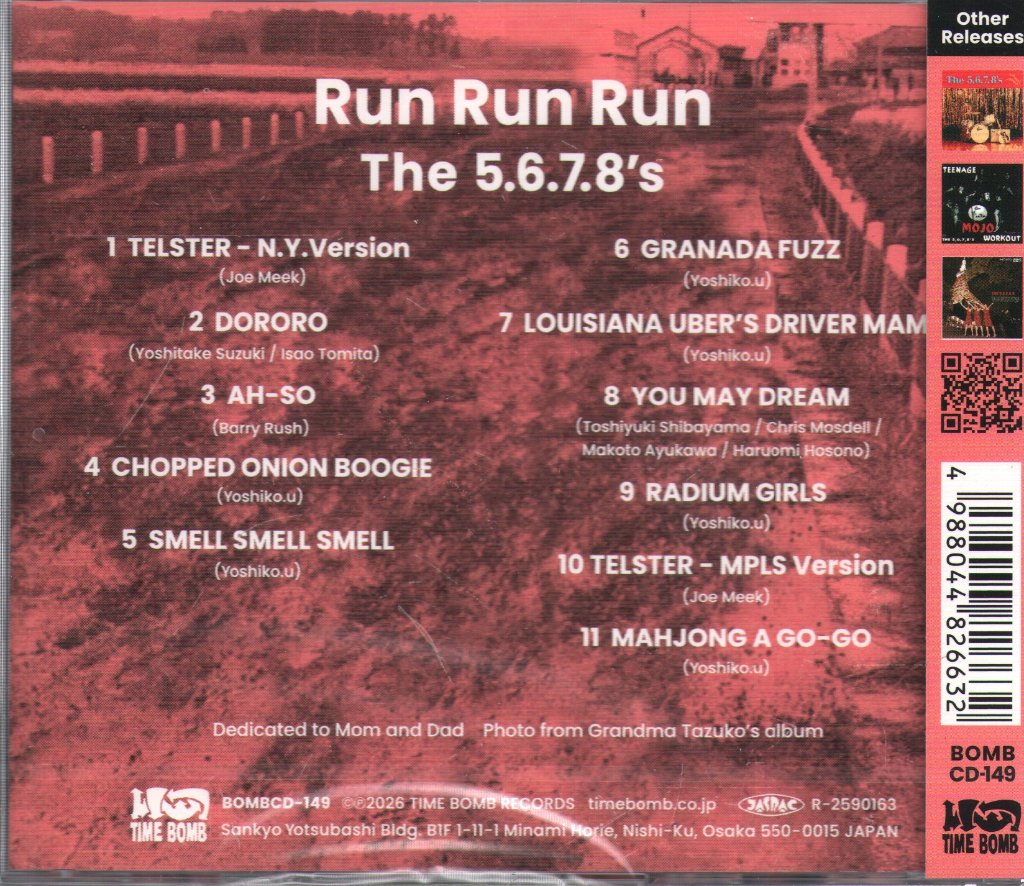 5678'S - Run Run Run - Cd