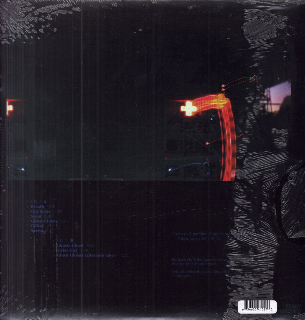 Hisato Higuchi - She - Lp
