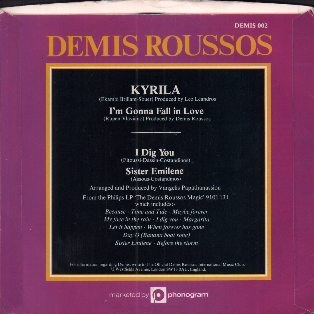 Demis Roussos - Kyrila - 7 Inch