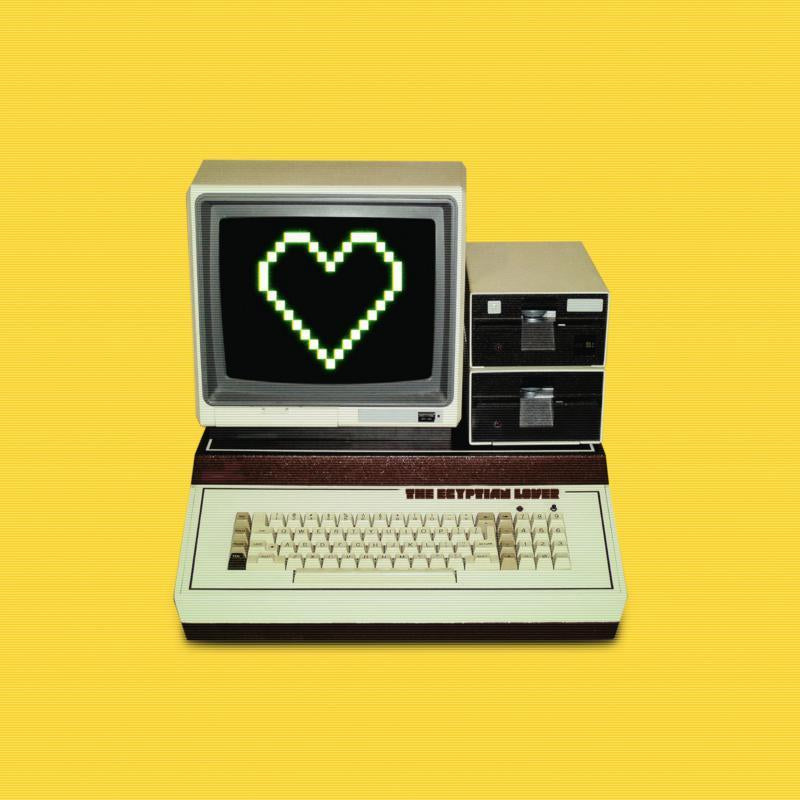 Egyptian Lover - Compute Love - 7 Inch