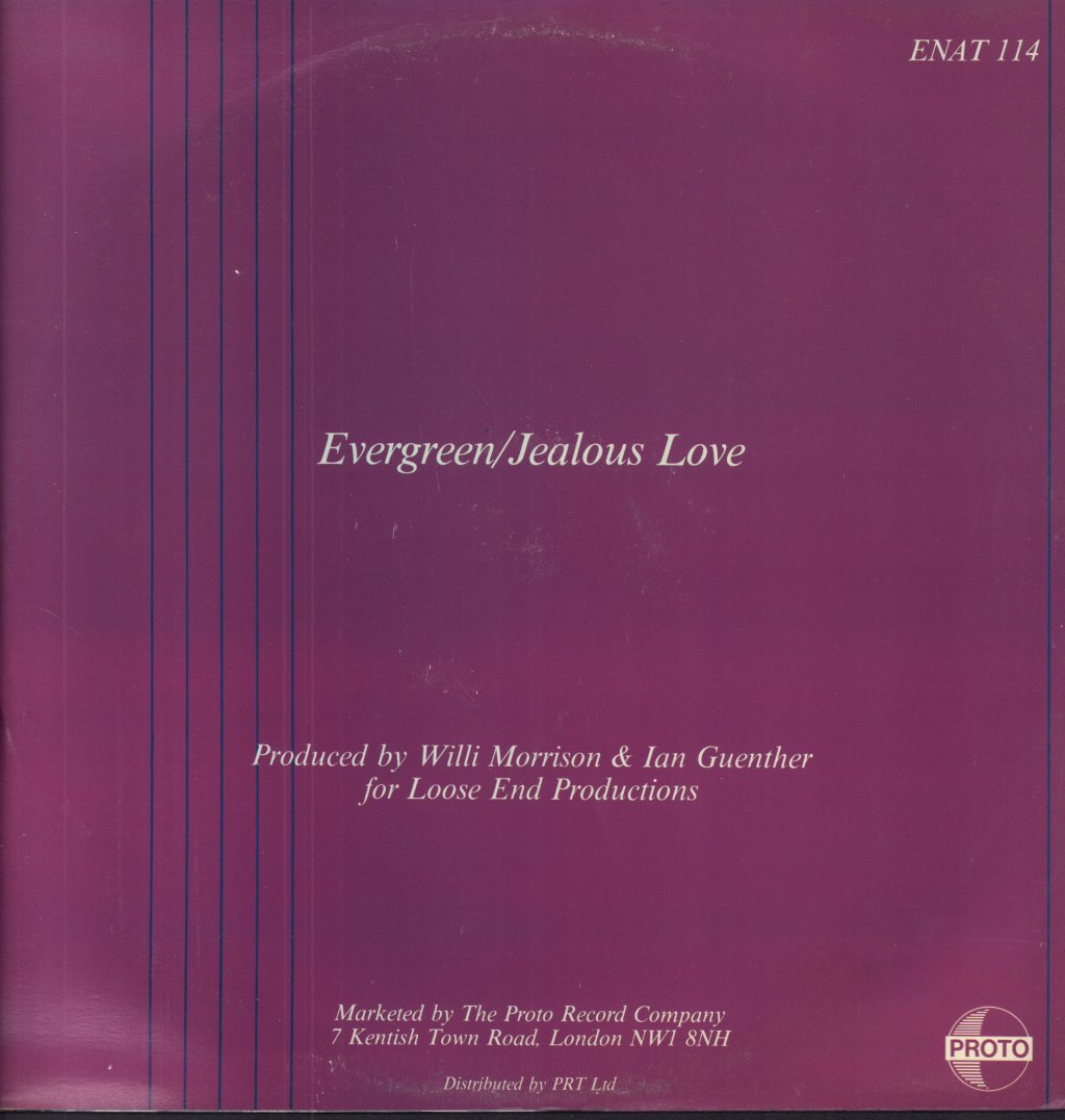 Hazell Dean - Evergreen - 12 Inch