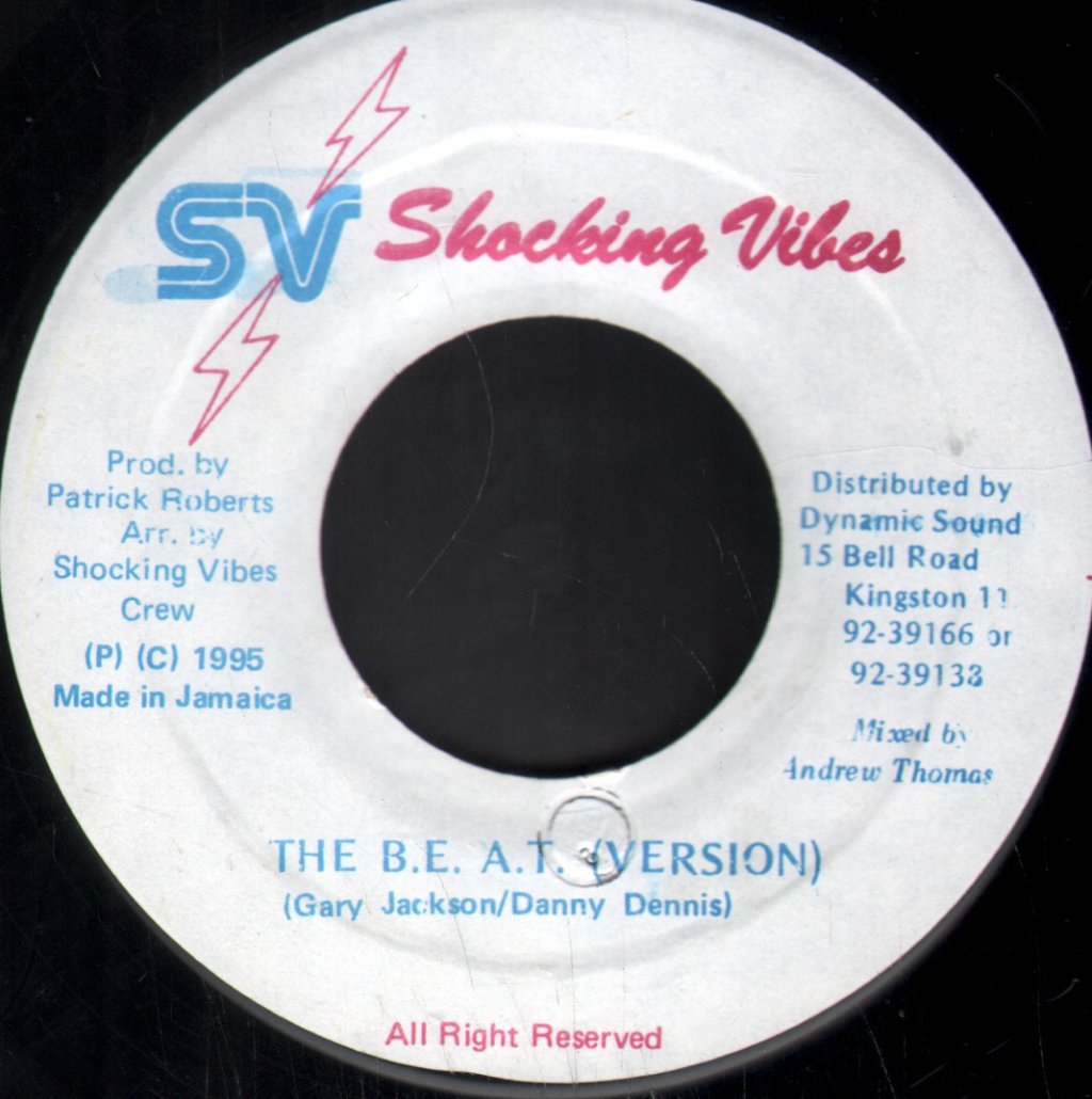 Beenie Man - Oh Yes No Guess - 7 Inch