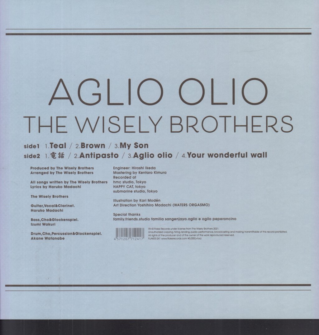Wisely Brothers - Aglio Olio - Lp