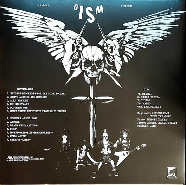 G.I.S.M. - Detestation - Lp