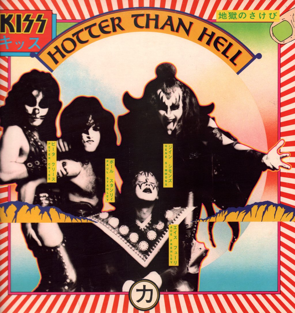Kiss - Hotter Than Hell - Lp
