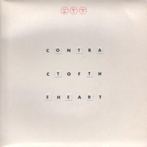 Spelt Like This - Contract Of The Heart - 7 Inch