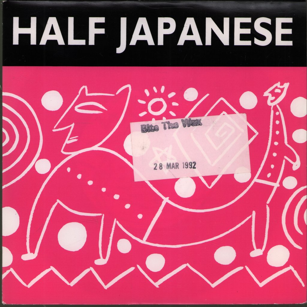 Half Japanese - Eye Of The Hurricane - 7 Inch