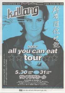 K.D. Lang - All You Can Eat - Flyer