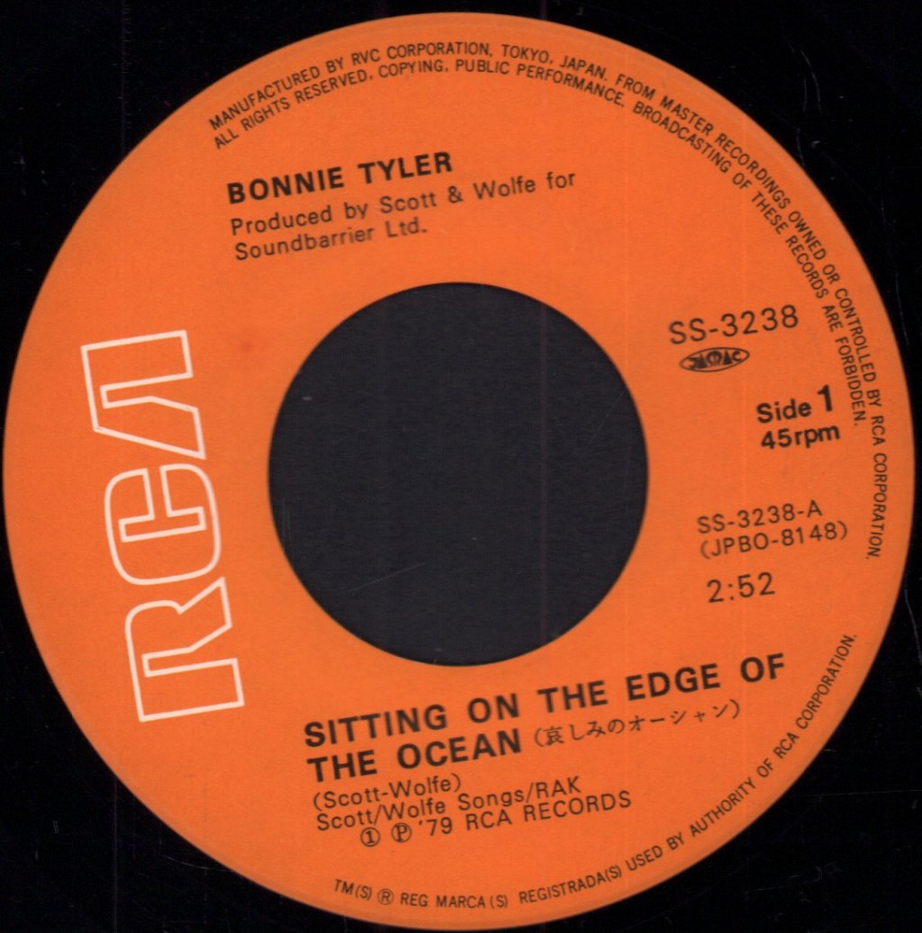 Bonnie Tyler - Sitting On The Edge Of The Ocean - 7 Inch